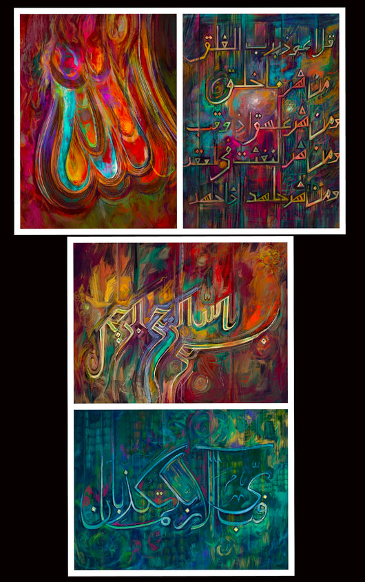 Set of four Calligraphic Paintings